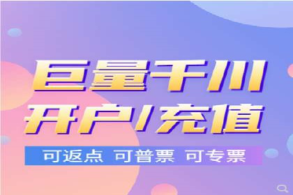 百度推广如何实现高转化率